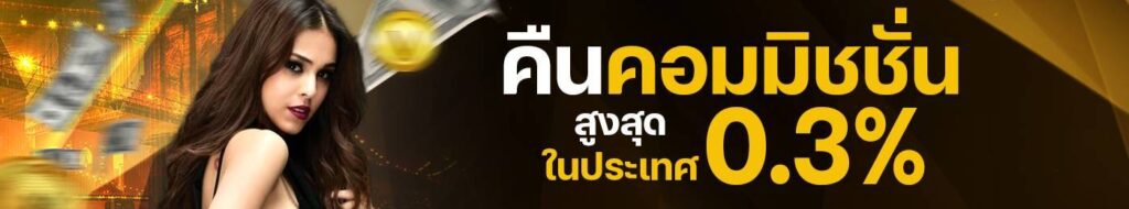 486925-1024x190-1.jpg